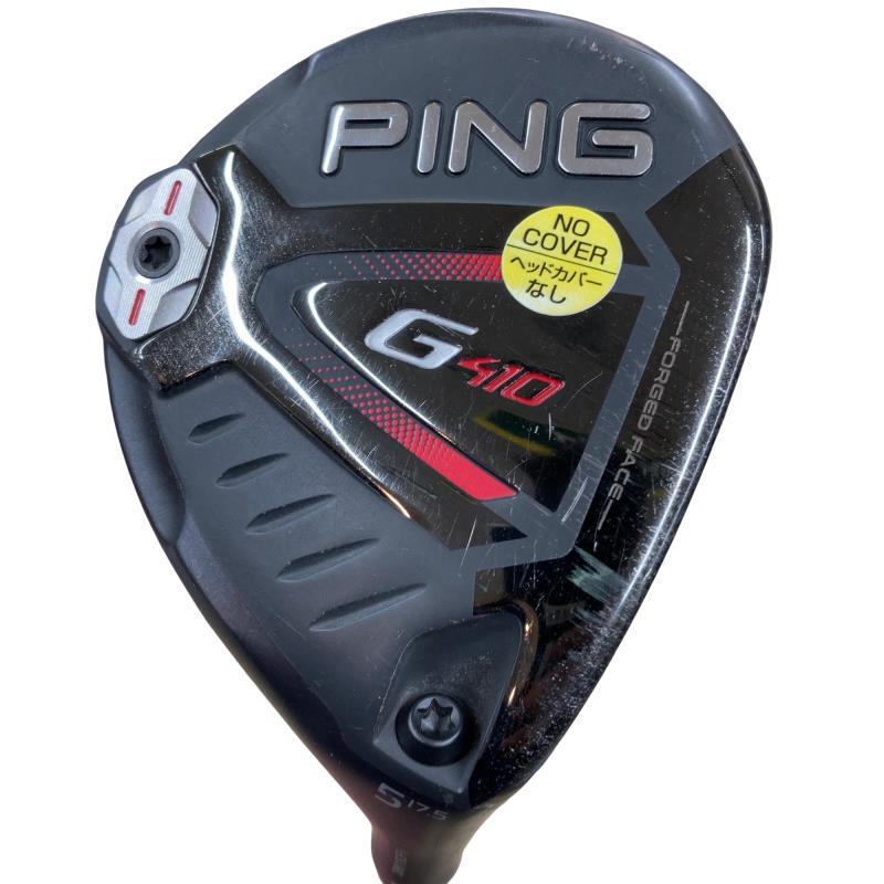 PING G410 5W フェアウェイウッド Rフレックス PING（ピン） G410 5W フェアウェイウッド FW フレックスSR : ゴルフ