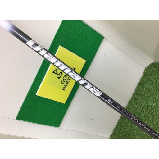 Callaway（キャロウェイ） APEX(2021) U5 ユーティリティ UT