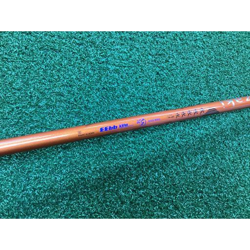 グラビティー WACCINE compo. WACWAC-7 3W フェアウェイウッド FW