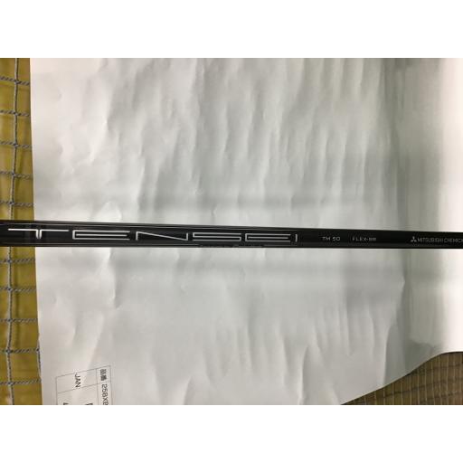 TaylorMade テーラーメイド ステルス ドライバー STEALTH 10.5