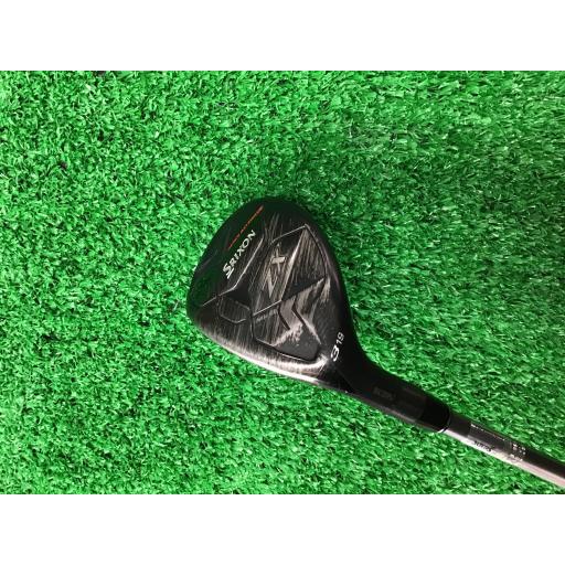 みー 迷子のバンド 要楽奈 SSP MyGO!!!!! × Ave Mujica 648321.png