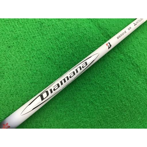 ブリヂストン ブリヂストン ユーティリティ BX2 HT BRIDGESTONE BX2 HT H4 フレックスSR 中古 Bランクの画像