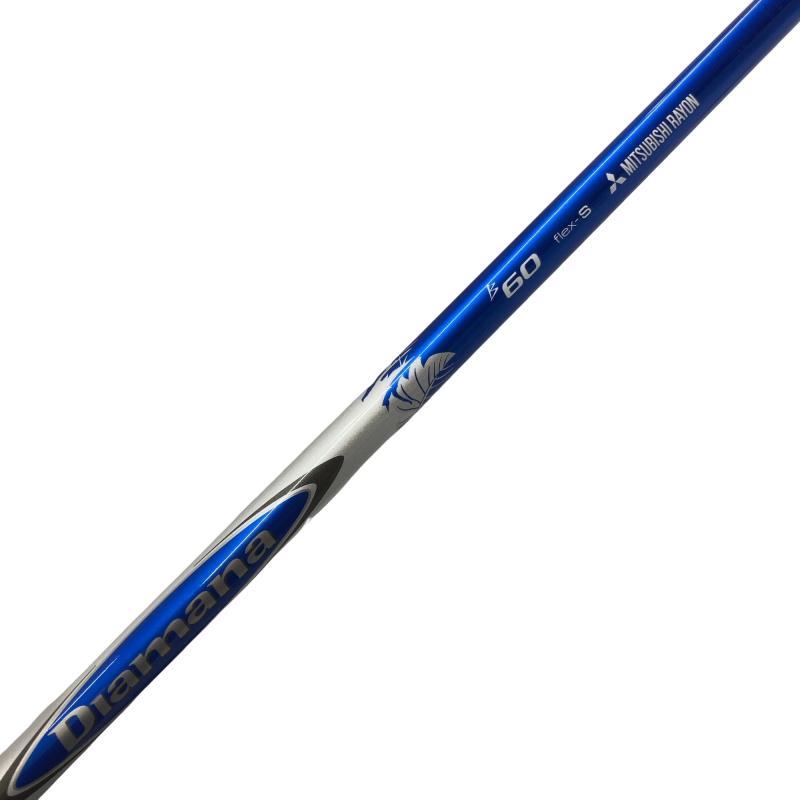 EMILLID BAHAMA（エミリッドバハマ） EMILLID BAHAMA Carlvinson CV8