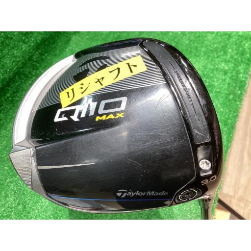 【新品】Qi10 max 9.0度 ドライバー テーラーメイド TaylorMade（テーラーメイド） Qi10 MAX 9° ドライバー DR フレックスS