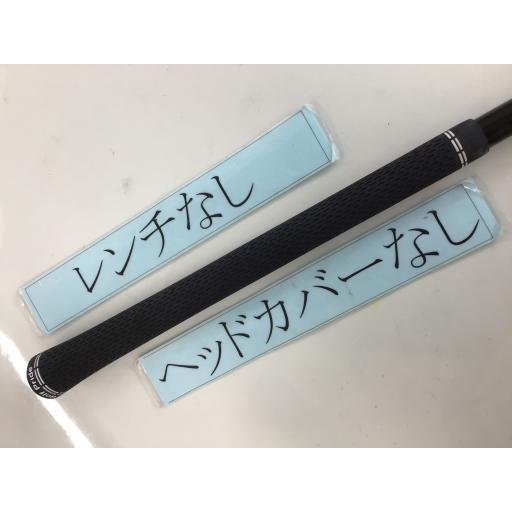 Titleist（タイトリスト） ティーエスアールツー ドライバー TSR2 TSR2