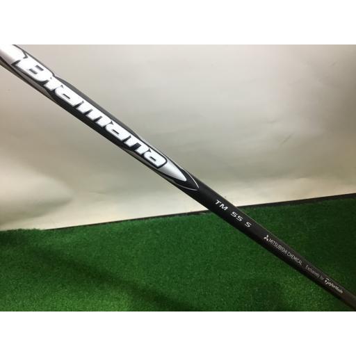 TaylorMade（テーラーメイド） STEALTH HD 9° ドライバー DR