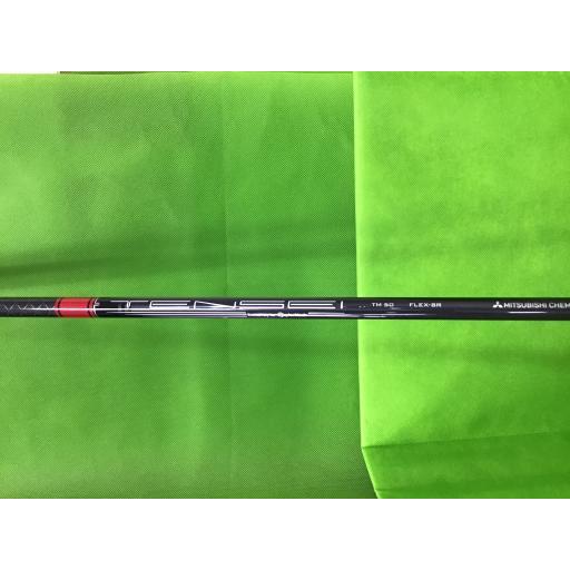 TaylorMade（テーラーメイド） ステルス フェアウェイウッド STEALTH