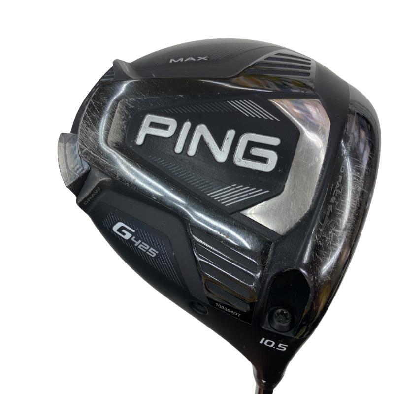 PING（ピン） G425 MAX 10.5°(アーコス無し) ドライバー DR フレックス 