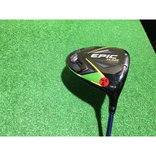 【値下】【名器】キャロウェイ エピックフラッシュスタードライバー 10.5° S Callaway（キャロウェイ） EPIC FLASH STAR 10.5° ドライバー DR