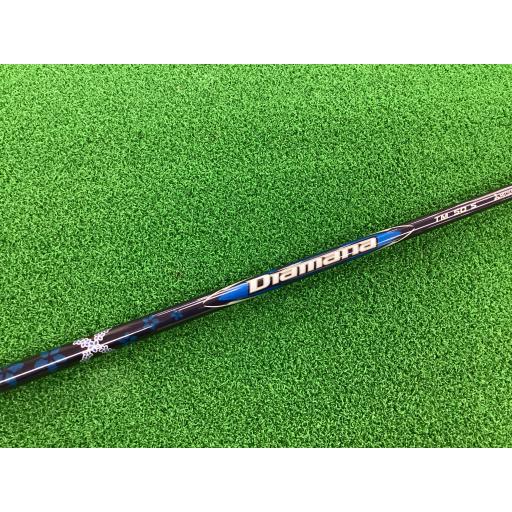 TaylorMade - 仕立て屋御手伝いさん Qi10 10.5° １番ウッド DR フレックスS