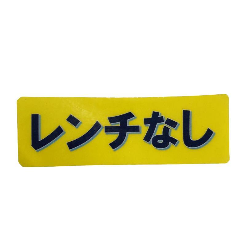 キャロウェイ PARADYM 24° ユーティリティ UT フレックスS_9