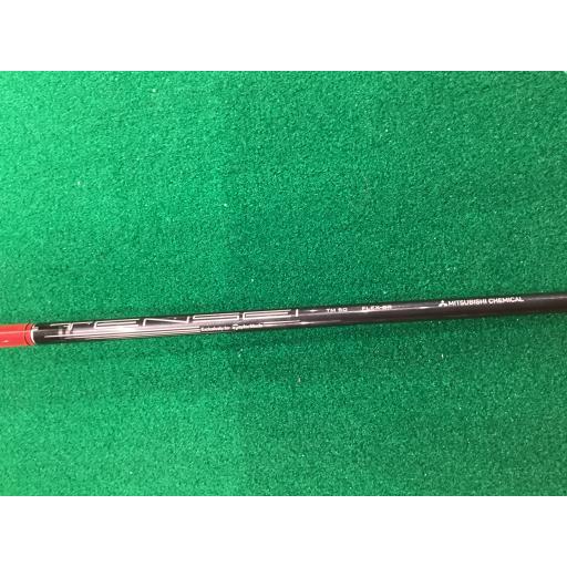TaylorMade（テーラーメイド） STEALTH 10.5° ドライバー DR