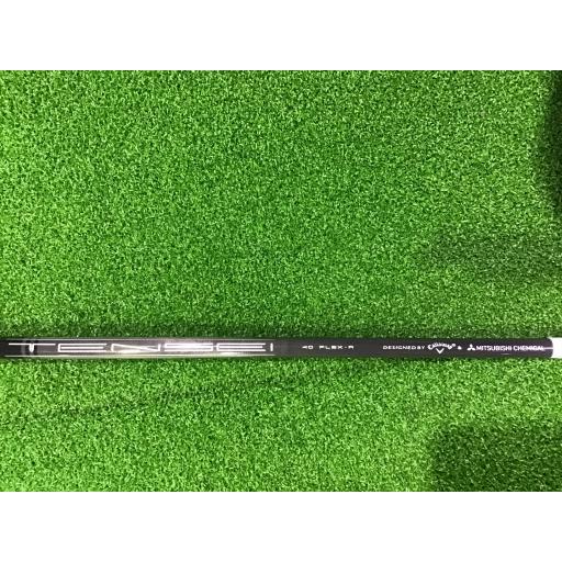キャロウェイ PARADYM Ai SMOKE MAX FAST U5 ユーティリティ UT フレックスR_3
