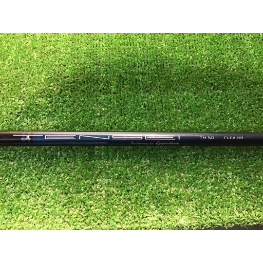 TaylorMade（テーラーメイド） SIM2 MAX-D 3W フェアウェイウッド FW