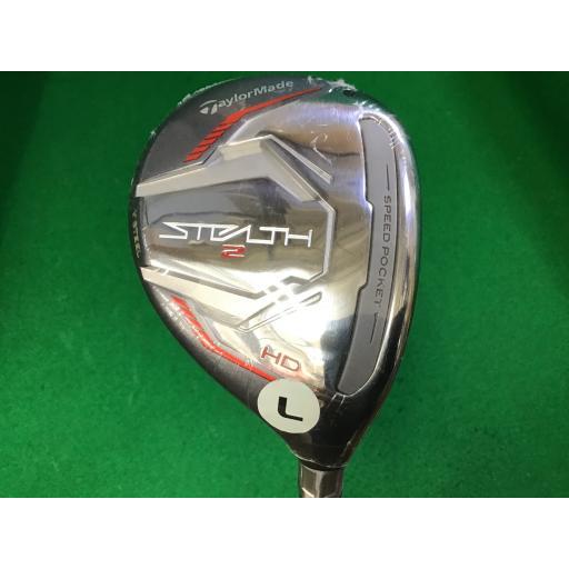 TaylorMade（テーラーメイド） ステルスツー ユーティリティ HD