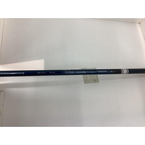 TaylorMade（テーラーメイド） SIM2 MAX-D 9° ドライバー DR