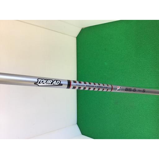 ブリヂストン B1 ドライバー 9.5度 Sシャフト BRIDGESTONE GOLF ブリヂストン B1 9.5° ドライバー DR フレックスS
