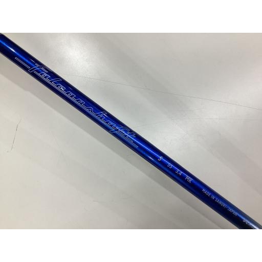 kasco（キャスコ） POWER TORNADO UFO AIR 44 ユーティリティ UT