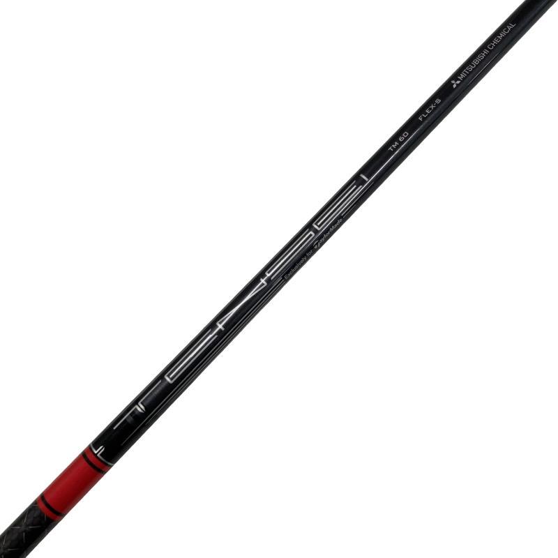 TaylorMade（テーラーメイド） STEALTH U4 ユーティリティ UT
