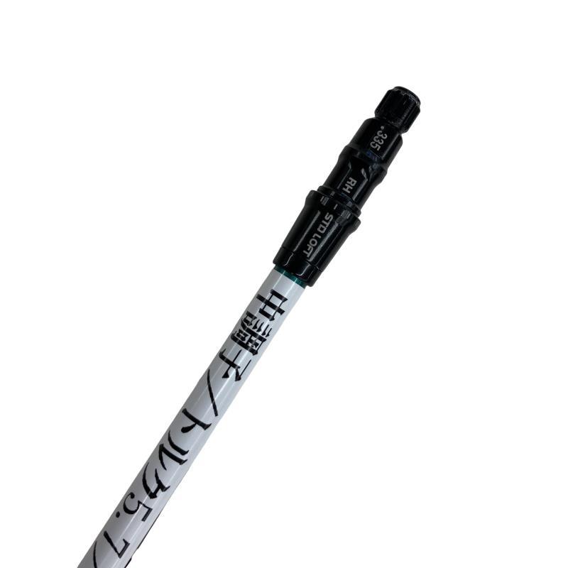 TaylorMade（テーラーメイド） テーラーメイドスリーブ付き(Qi4D系