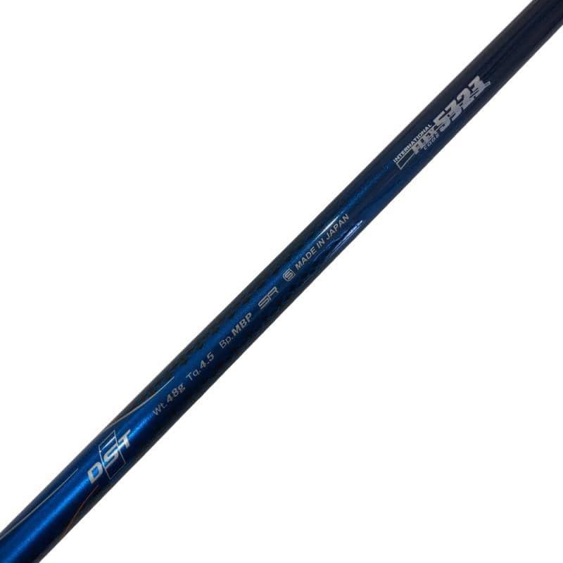DUNLOP - ダンロップ XXIO(2018) H4 ありがた味 UT フレックスSR