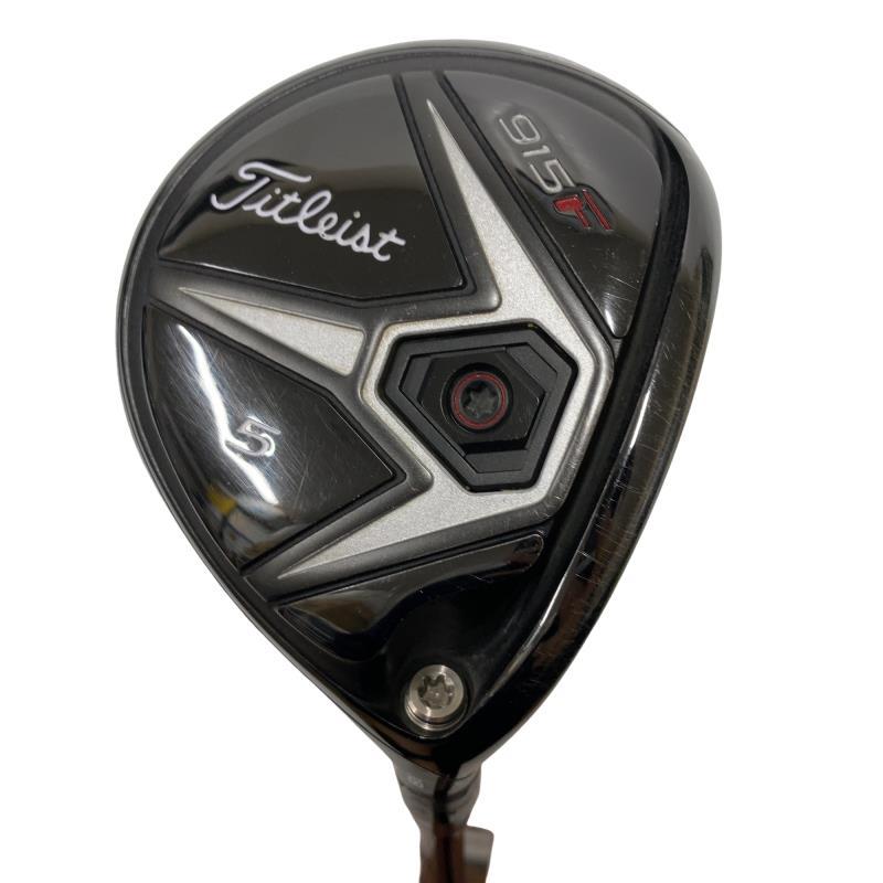 Titleist 915F 5番フェアウェイウッド Titleist（タイトリスト） 915 F 5W フェアウェイウッド FW フレックス