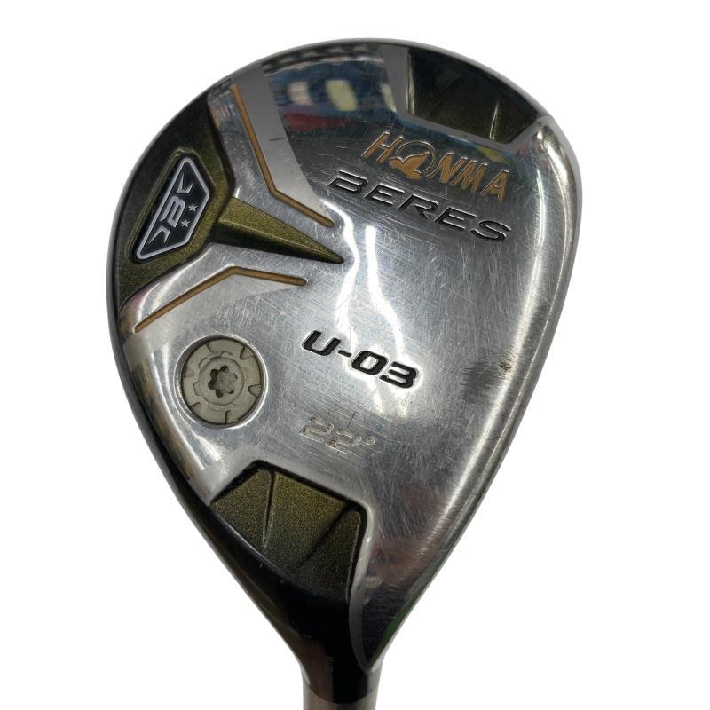HONMA BERES U22 ユーティリティ　クラブロフト22度 シャフトR HONMA GOLF（本間ゴルフ） BERES U-03 22° ユーティリティ UT