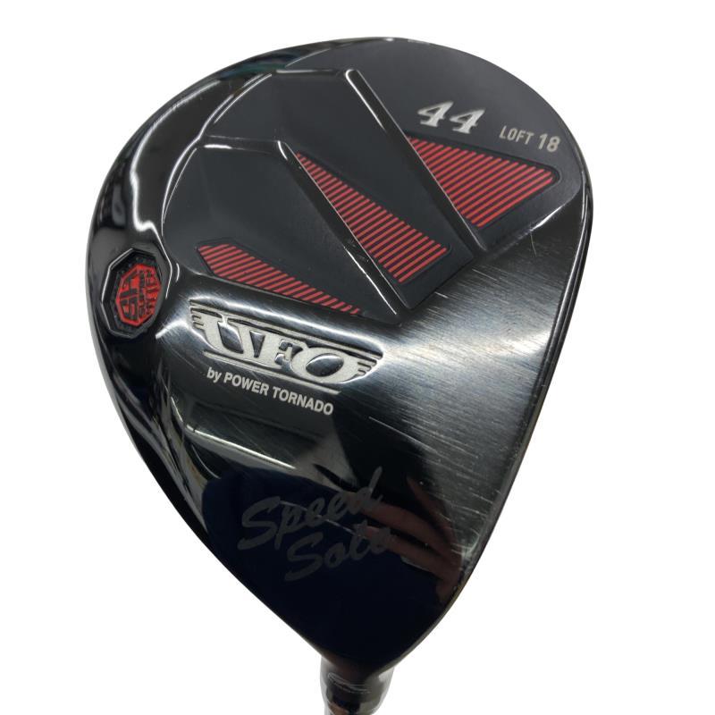 UFO Speed ユーティリティ 44 18度 R キャスコ kasco（キャスコ） POWER TORNADO UFO Speed 44 ユーティリティ UT