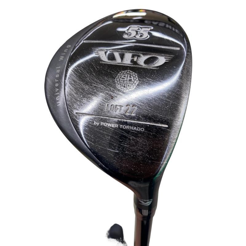 キャスコUFO Speed byパワートルネード♯55 フレックスS kasco（キャスコ） POWER TORNADO UFO Speed 55 ユーティリティ UT