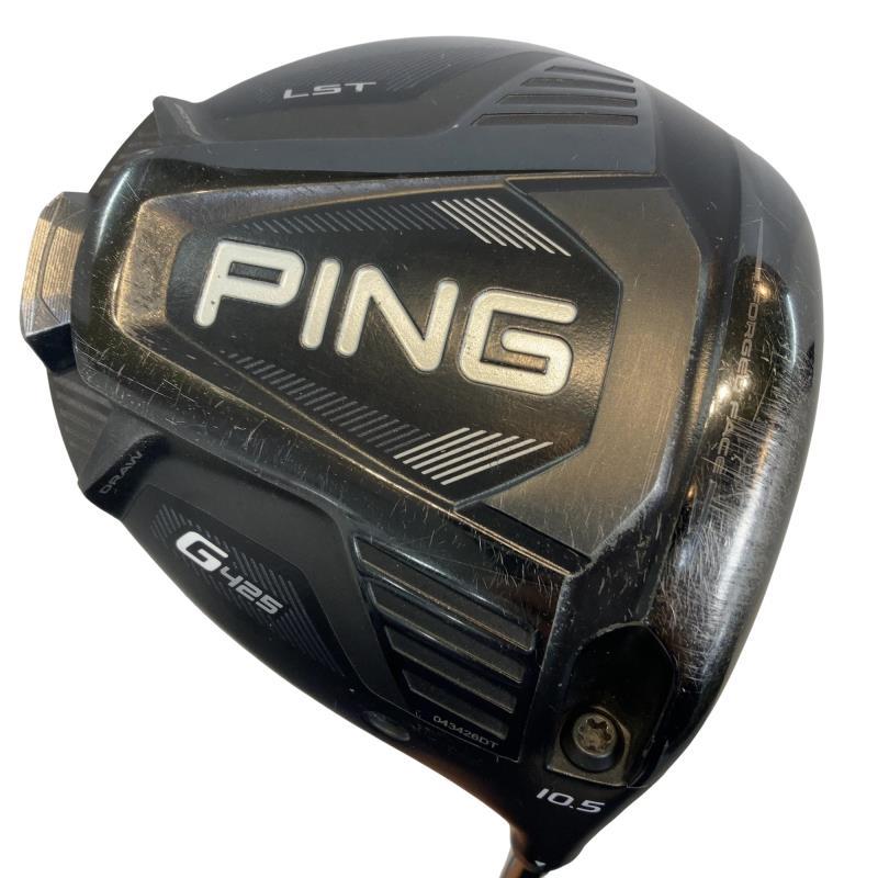 PING（ピン） G425 LST 10.5°(アーコス無し) ドライバー DR フレックス