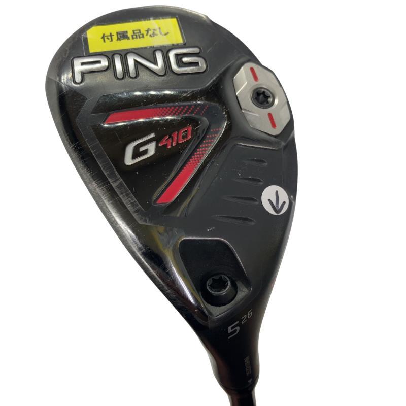 PING G410 ユーティリティ 3本セット ボーナスセール】名器G410 UT 22度