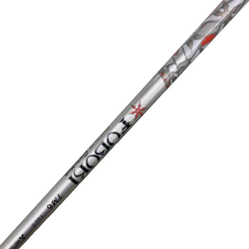 TaylorMade（テーラーメイド） M6 U4 レフティ ユーティリティ UT