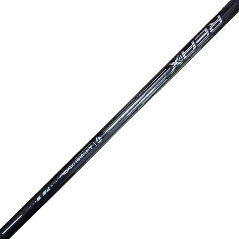 TaylorMade（テーラーメイド） Qi MAX(2026) 7S アイアンセット IR