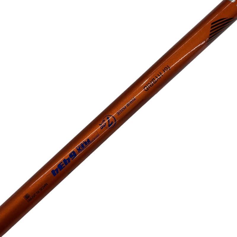 DUNLOP（ダンロップ） SRIXON Z H65 U4 ユーティリティ UT フレックス