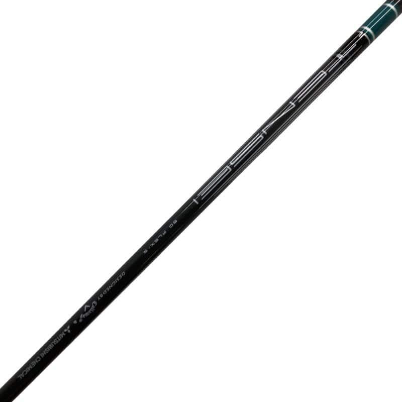 Callaway（キャロウェイ） ELYTE MINI DRIVER NIGHT EDITION 13.5