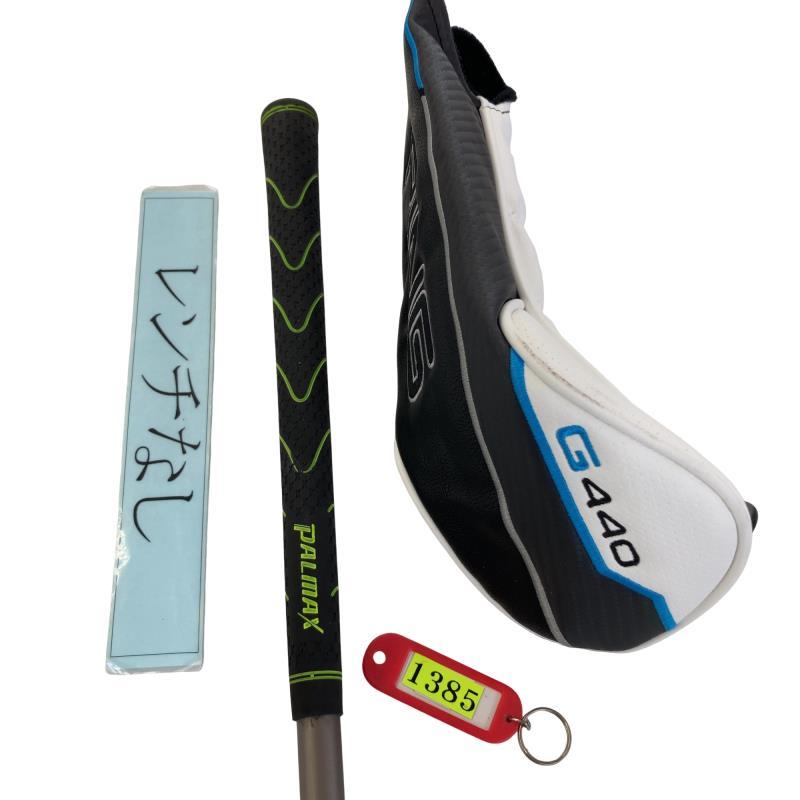 PING（ピン） G440 MAX 4W フェアウェイウッド FW フレックスR