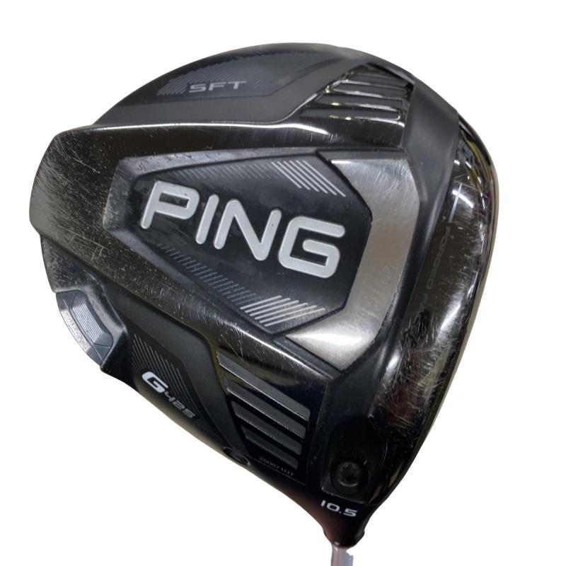 PING（ピン） G425 SFT 10.5°(アーコス無し) ドライバー DR フレックス