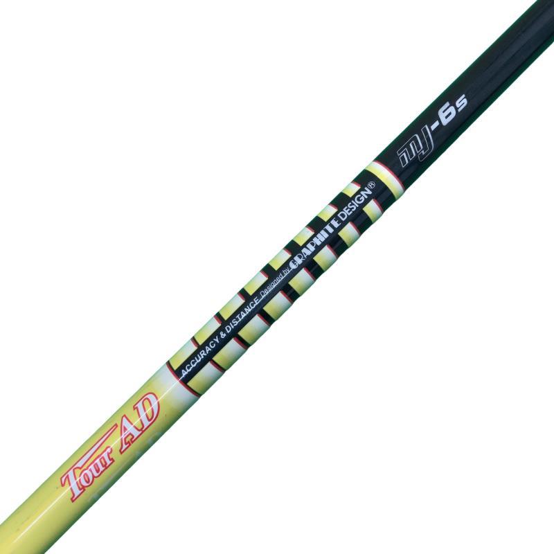 テーラーメイド M2 3W フェアウェイウッド FW フレックスその他の画像