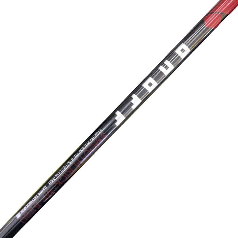 ダイワ(グローブライド) ONOFF UTILITY WINGS(2022) AKA U6