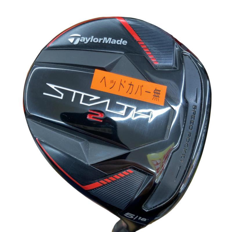 （値下げ）【美品】TaylorMade ステルス2 5W テンセイTM50SR TaylorMade（テーラーメイド） STEALTH2 5W フェアウェイウッド FW