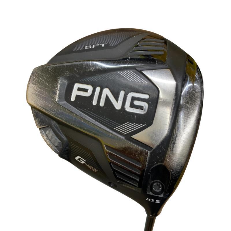 PING（ピン） G425 SFT 10.5°(アーコス無し) ドライバー DR フレックス