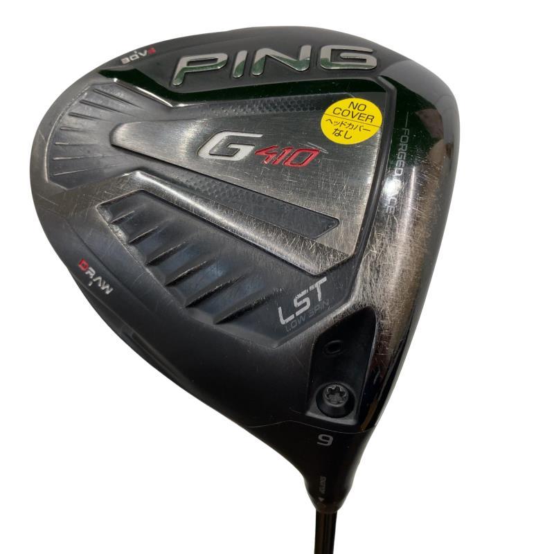 G410 LST ドライバー 9° PING（ピン） G410 LST 9° ドライバー DR フレックスS : ゴルフ