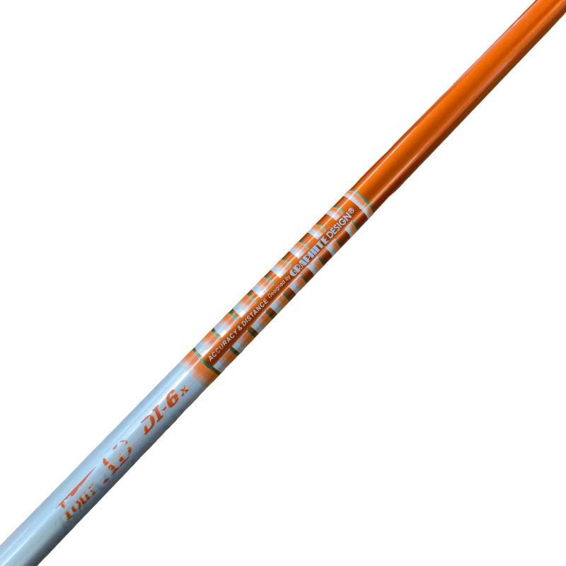 TaylorMade（テーラーメイド） テーラーメイドスリーブ付き(Qi4D系