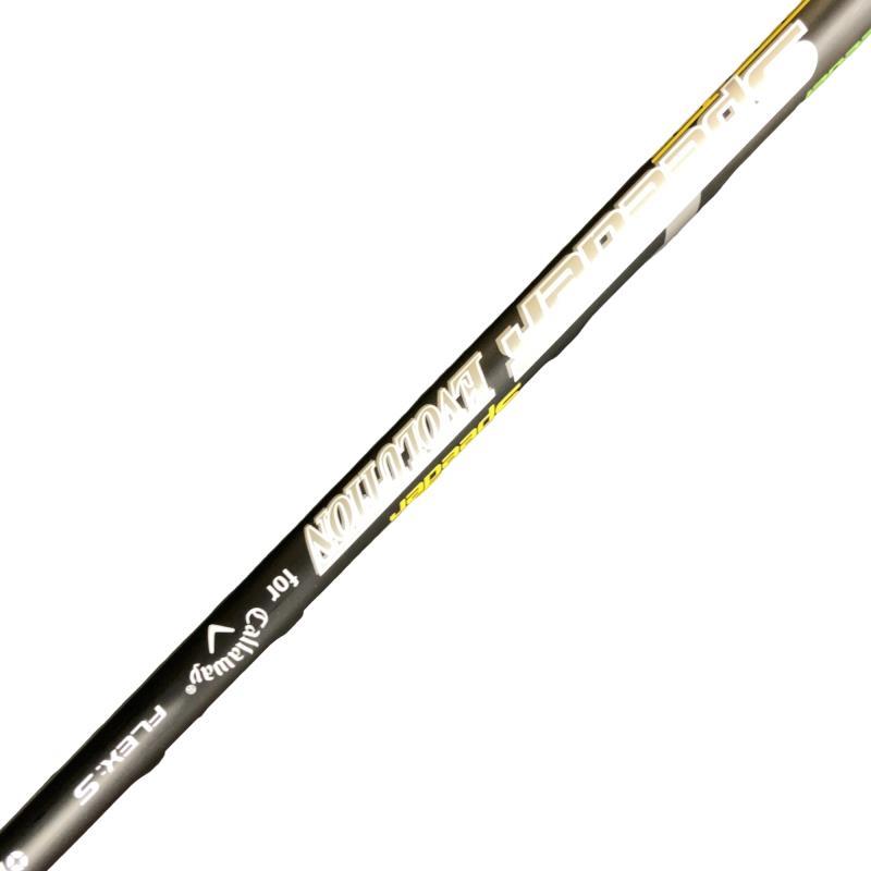 Callaway（キャロウェイ） EPIC FLASH STAR U6 ユーティリティ UT