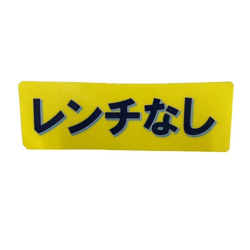ピン G440 MAX 3W フェアウェイウッド FW フレックスXの画像