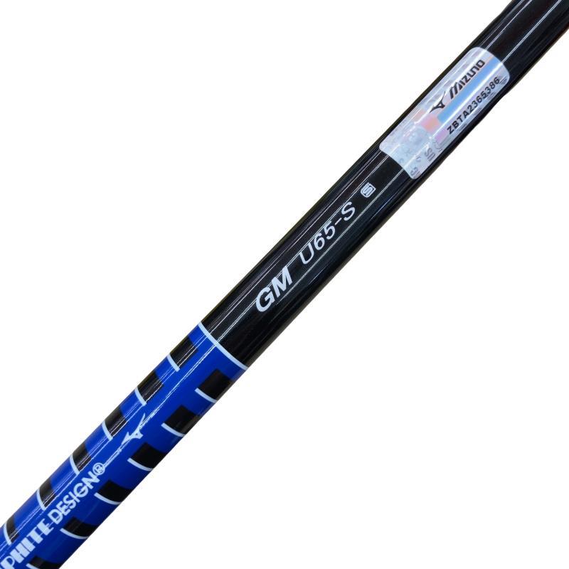 ミズノ Mizuno ST-X 220 U5 ユーティリティ UT フレックスSの画像