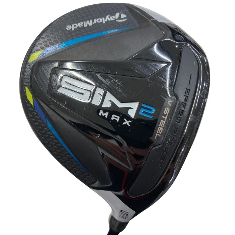 テーラーメイドSIM2MAX 5W TM50 フレックスS TaylorMade（テーラーメイド） SIM2 MAX 5W フェアウェイウッド FW