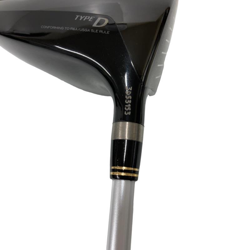 RYOMA GOLF（リョーマゴルフ） MAXIMA III TYPE-D 10.5° ドライバー DR