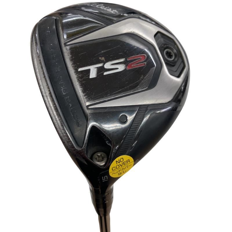 Titleist TS2 フェアウェイウッド 15度 Diamana7S Titleist（タイトリスト） TS2 15° レフティ フェアウェイウッド FW
