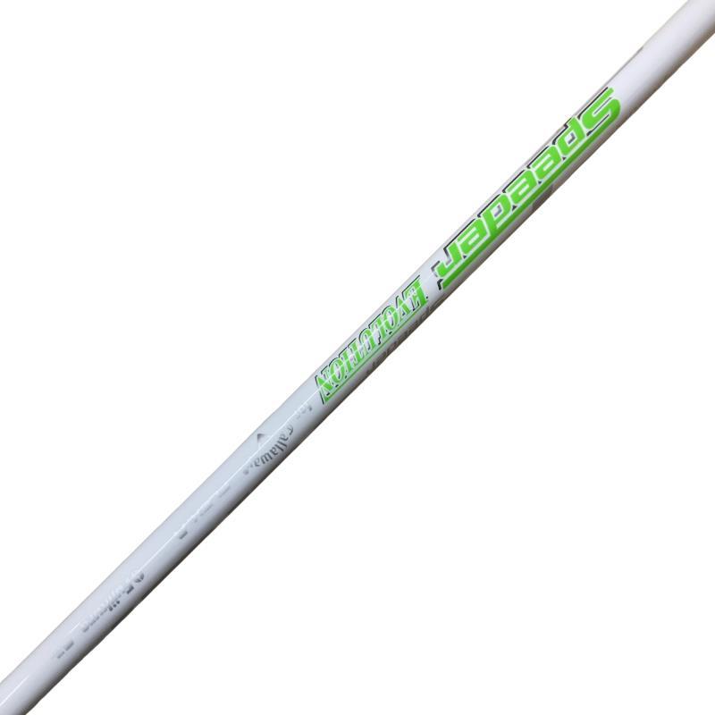 Callaway（キャロウェイ） EPIC FLASH STAR 7W レディース